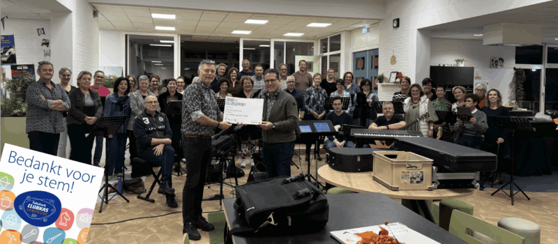 Resultaat ClubSupport 2025 300x150